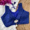 Hakoba The 10 Ruhi Pure Cotton Designer Blouse Wholesale Online